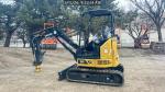 John Deere 26 P