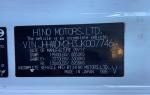 HINO 195DC