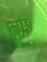 John Deere HXE30766 CHOPPER DRIVE SHIELD